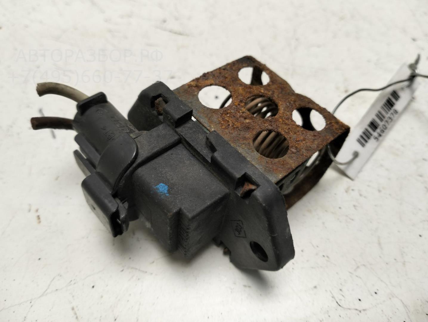 Реле вентилятора радиатора