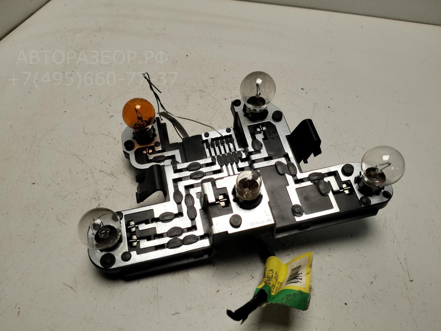 Плата заднего фонаря левого