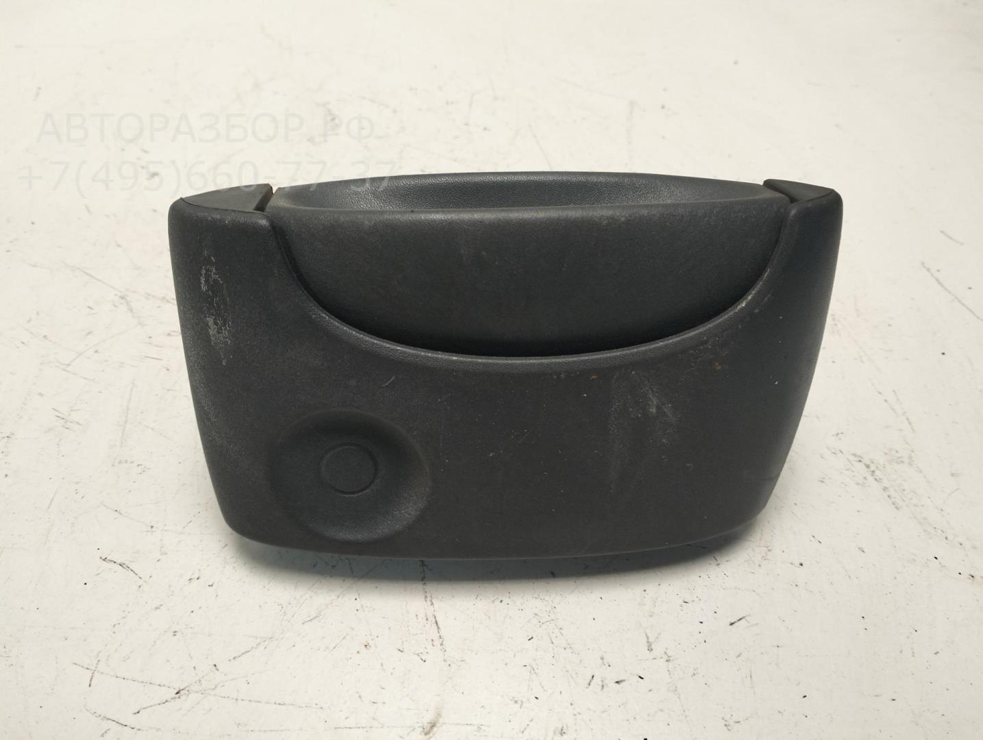 Ручка двери сдвижной наружная правая