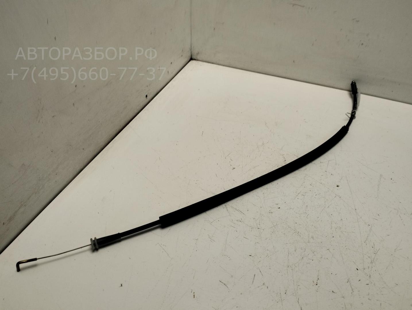 Трос открывания двери