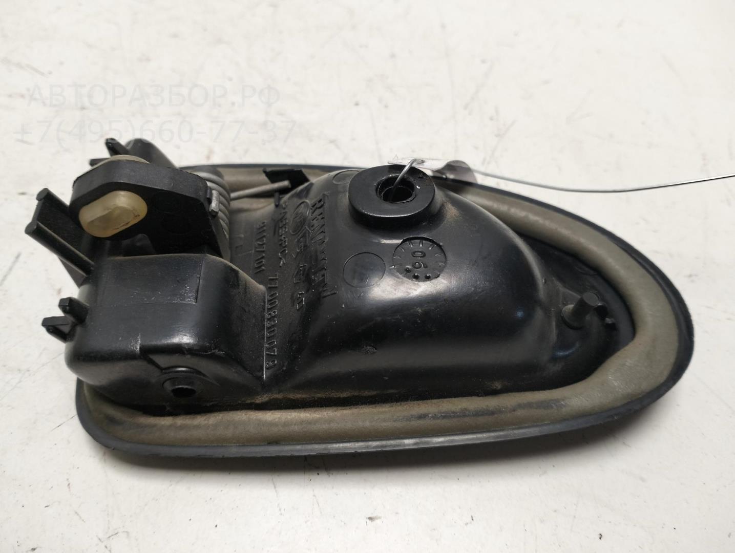 Ручка двери передней внутренняя правая