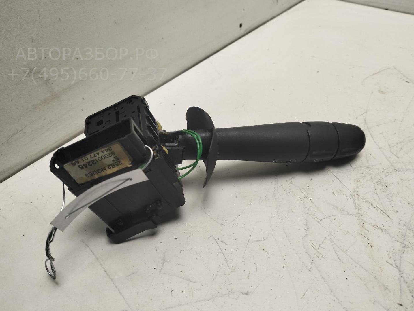 Переключатель стеклоочистителей