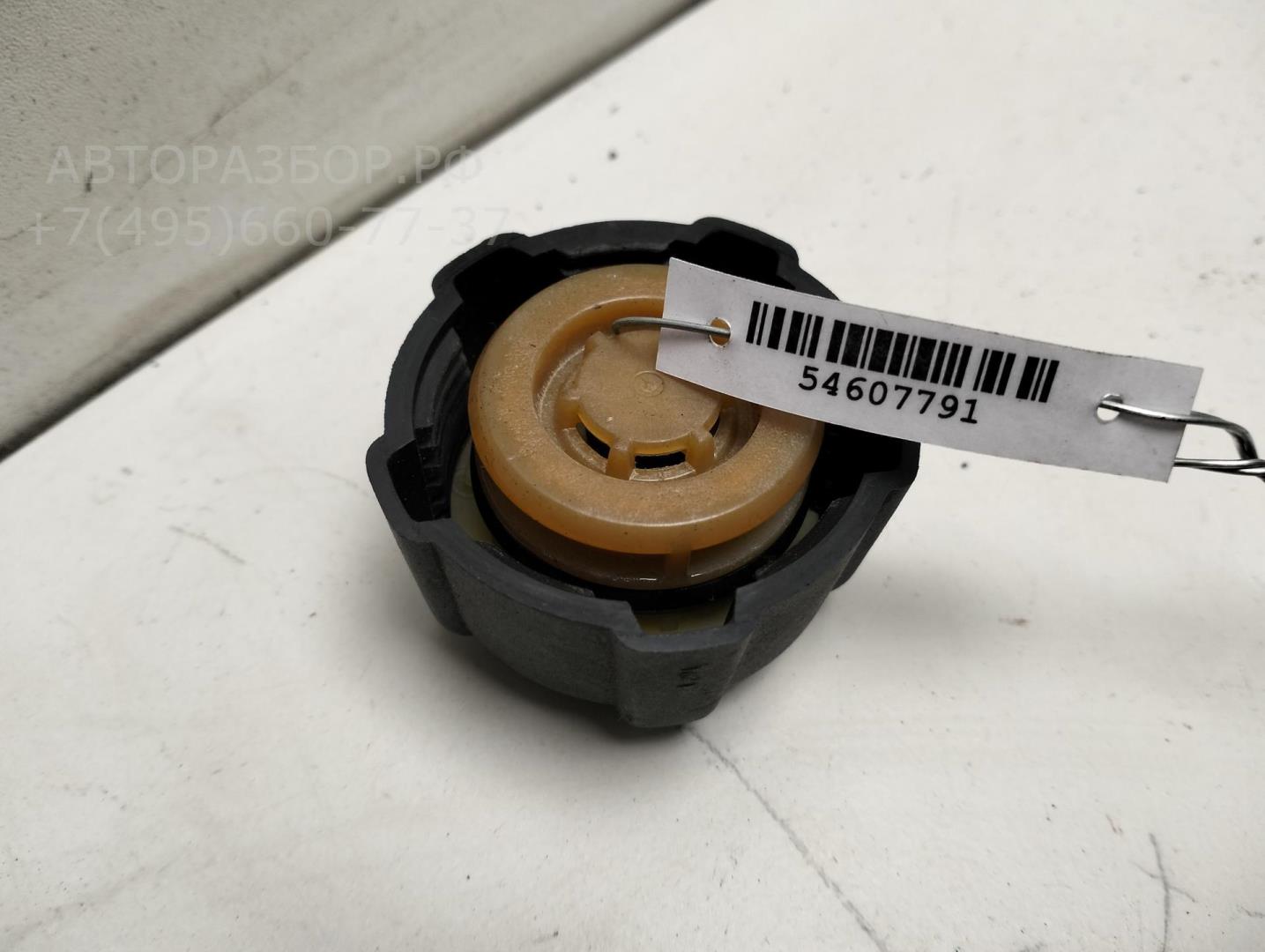 Крышка расширительного бачка