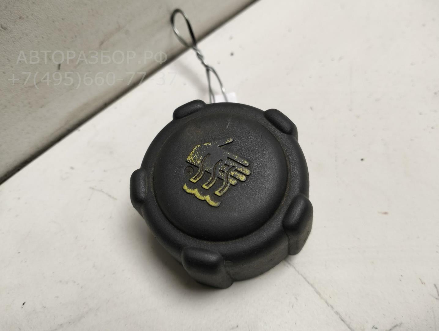 Крышка расширительного бачка