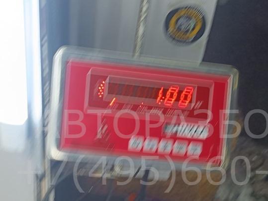 Бачок расширительный