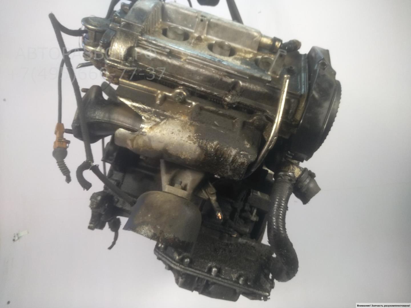 Двигатель (ДВС)