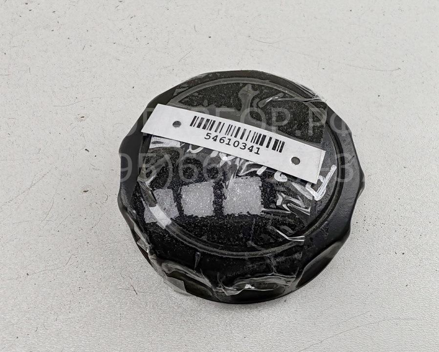 Ручка сиденья