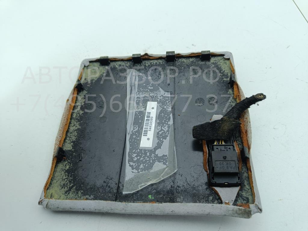 Кнопка люка