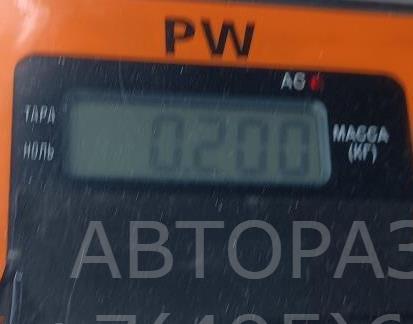 Кнопка люка