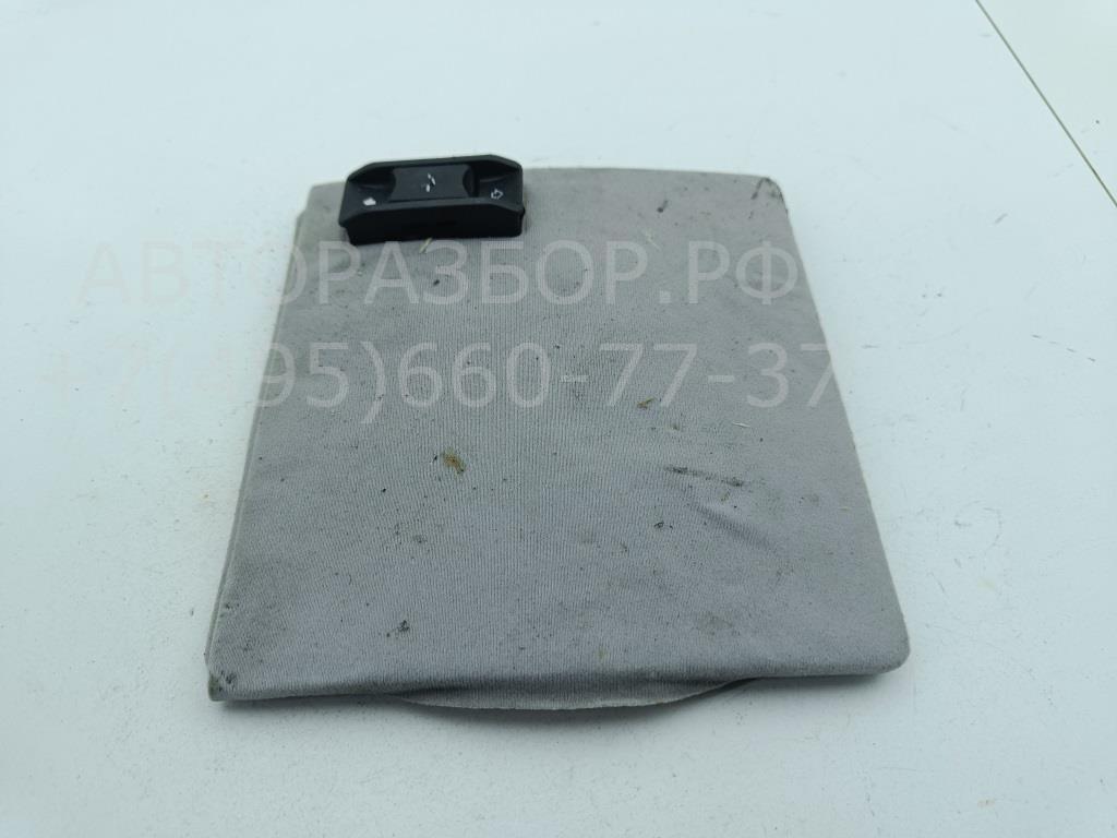 Кнопка люка