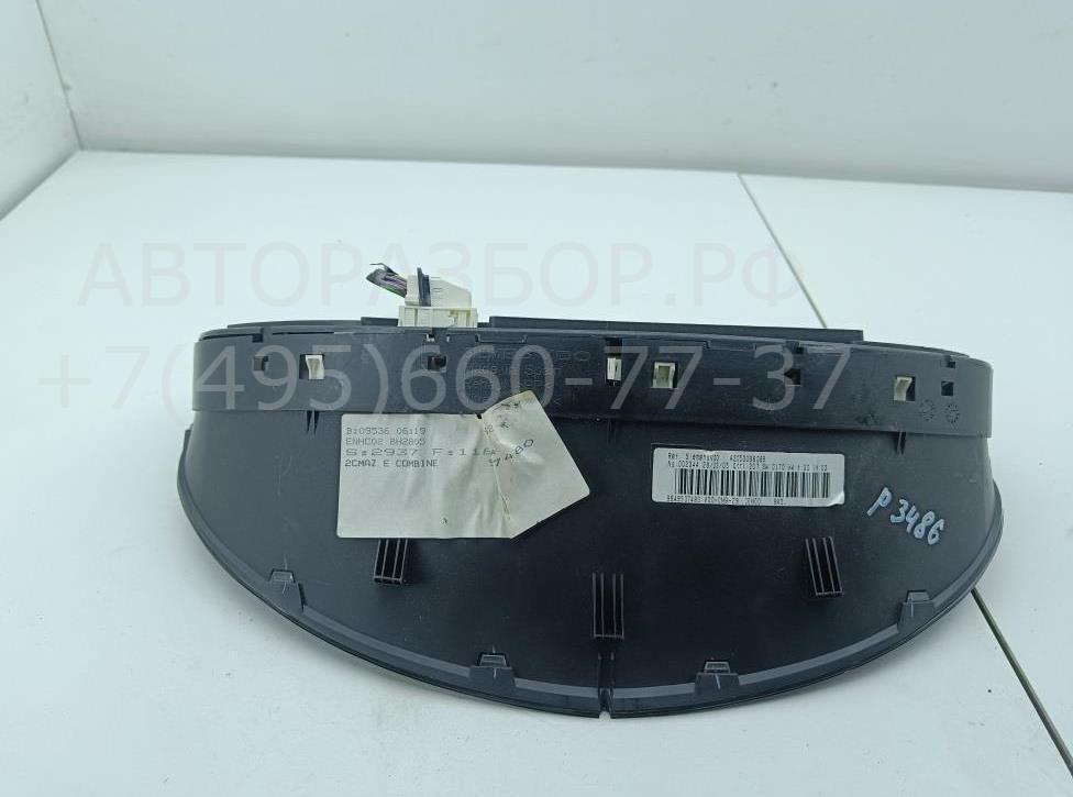 Панель приборов