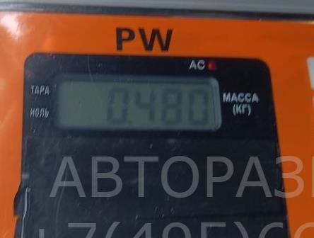 Панель приборов