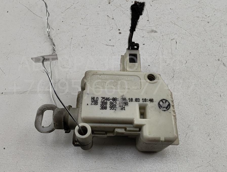 Активатор замка багажника