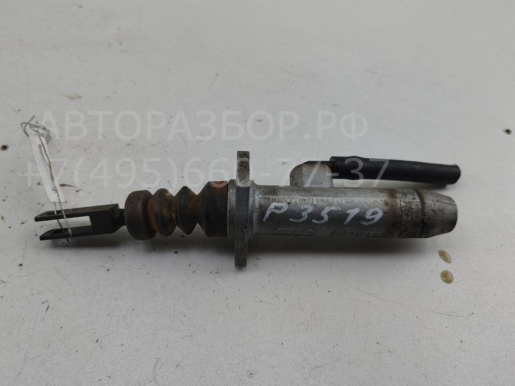 Цилиндр сцепления главный