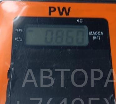 Моторчик печки