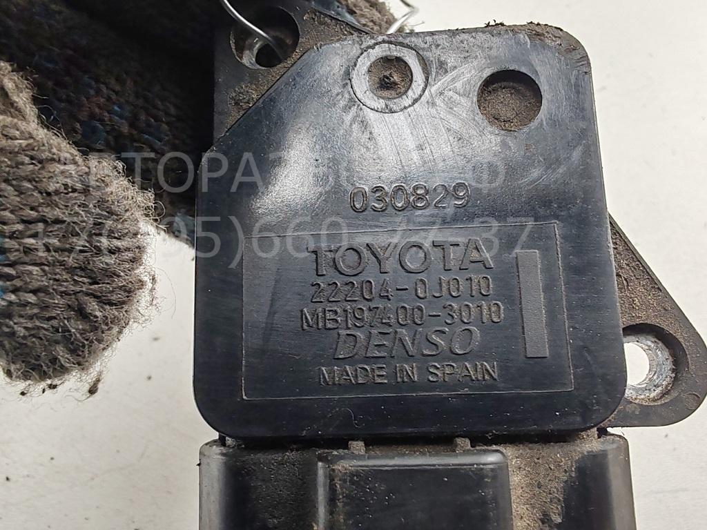 Расходомер воздуха (ДМРВ)