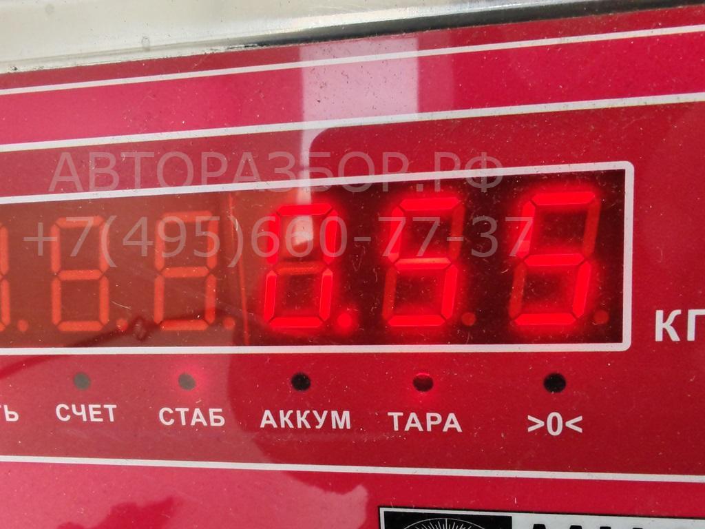 Замок зажигания