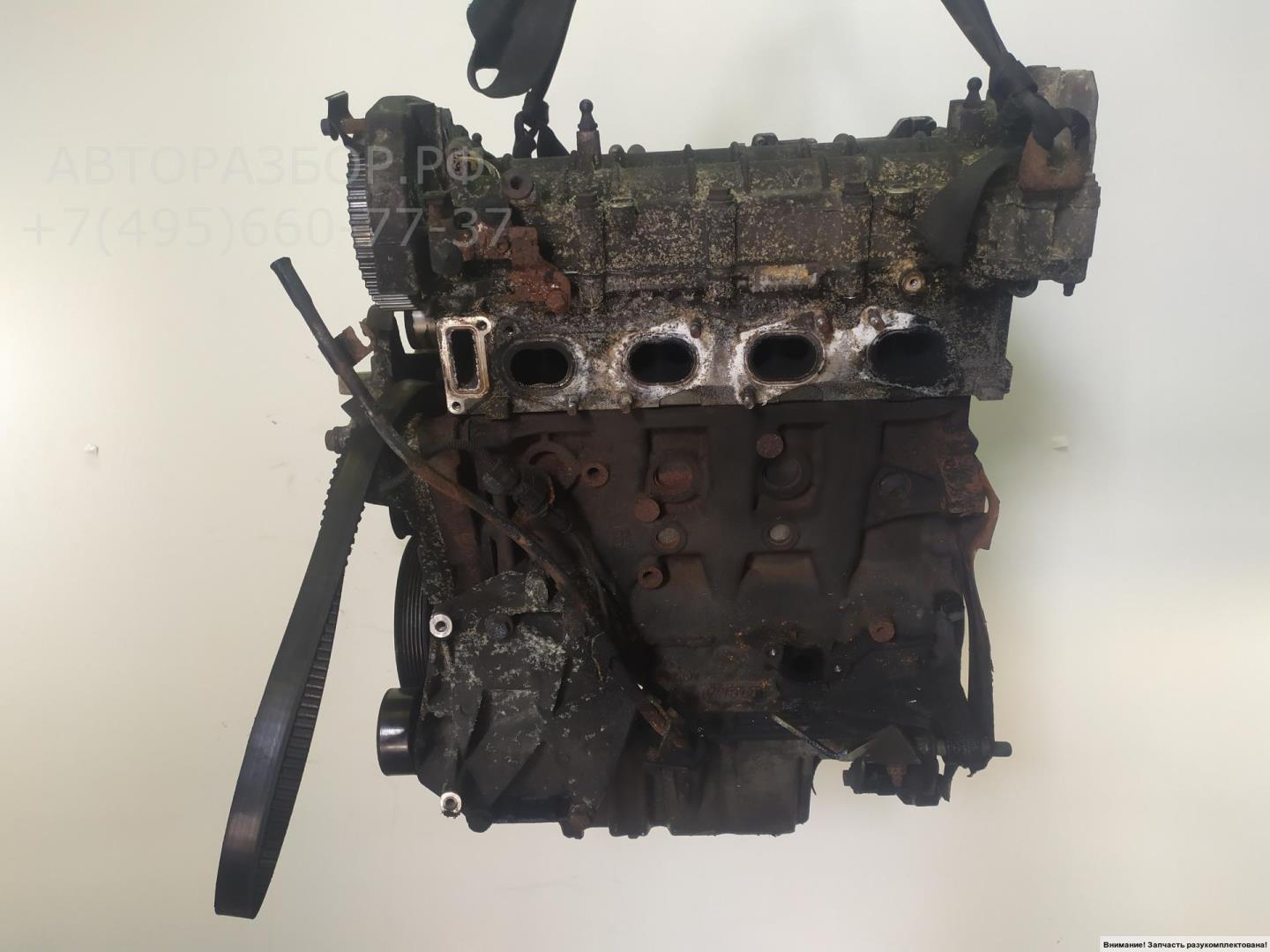 Двигатель (ДВС)