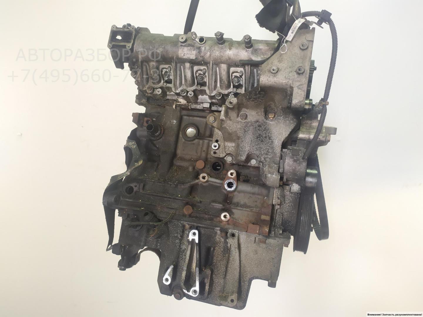 Двигатель (ДВС)