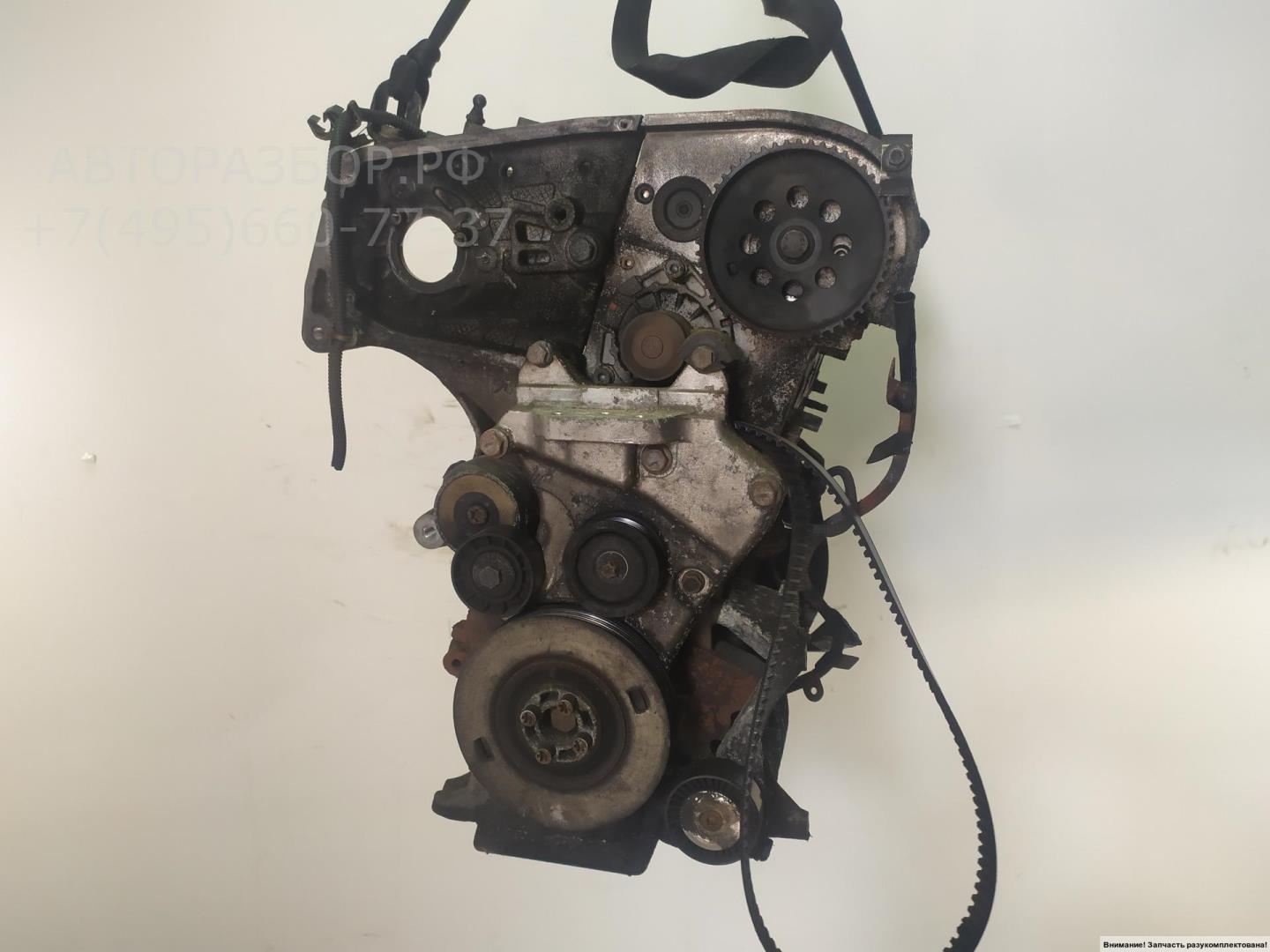 Двигатель (ДВС)