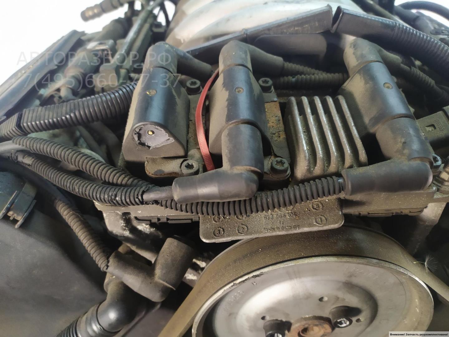 Двигатель (ДВС)