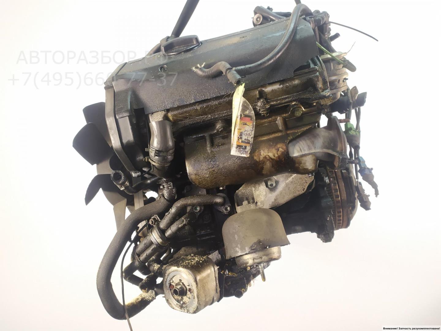 Двигатель (ДВС)