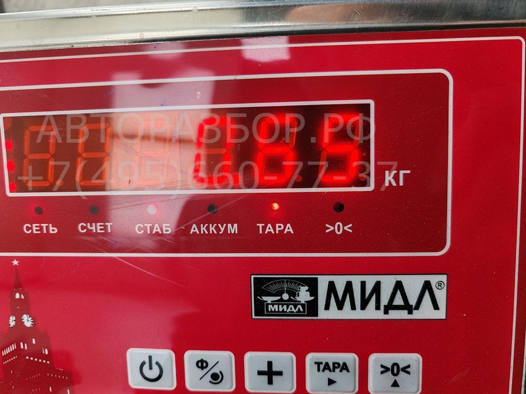 Фара противотуманная левая