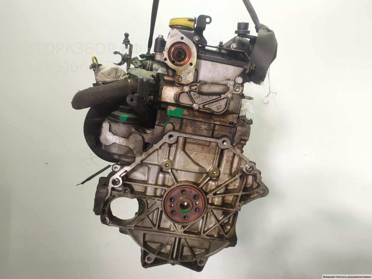 Двигатель (ДВС)