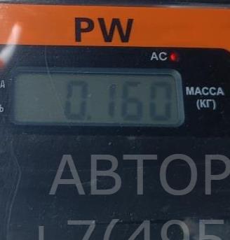 Насос омывателя