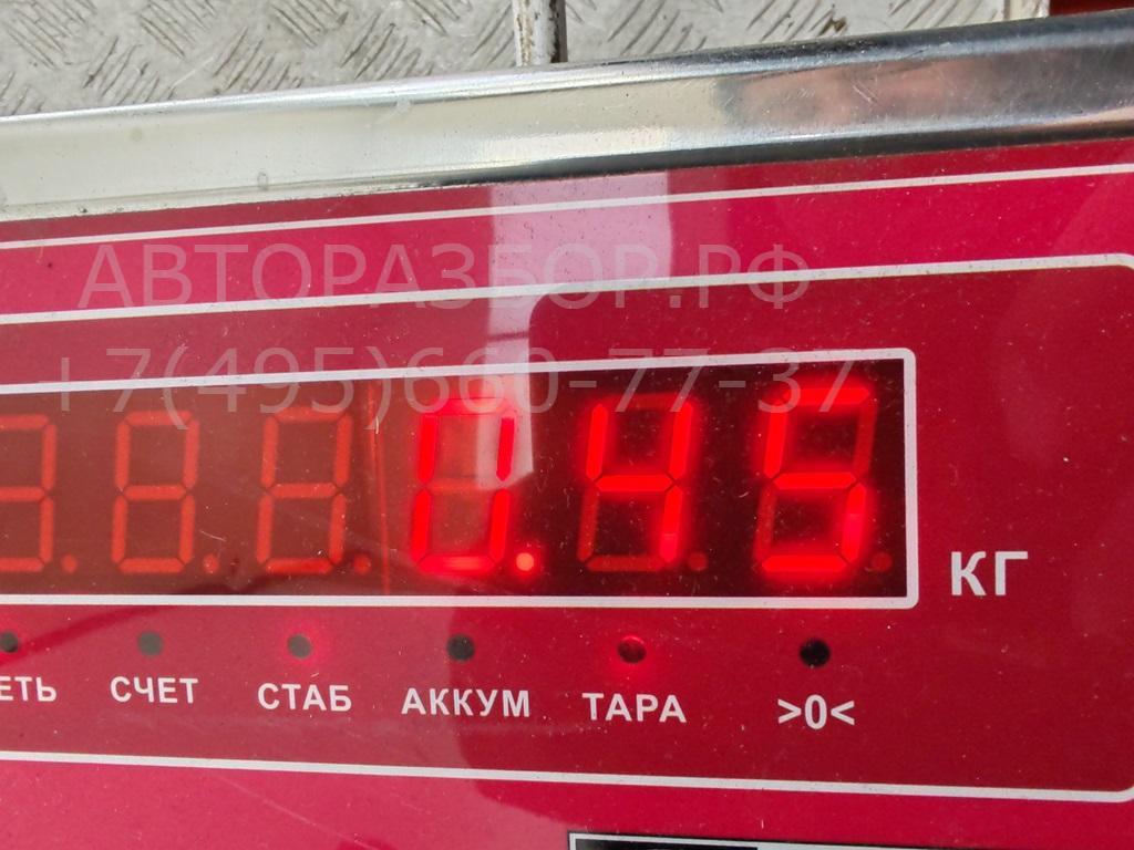 Замок зажигания