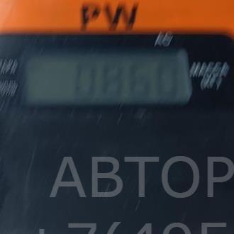 Насос топливный электрический