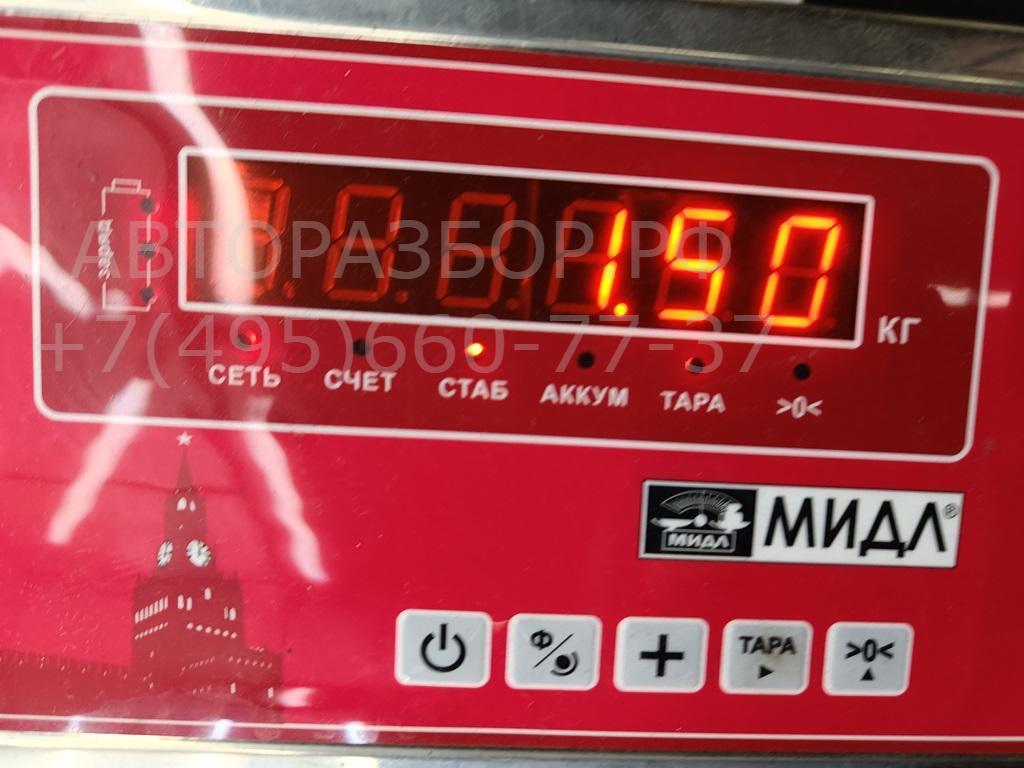 Крыло переднее левое