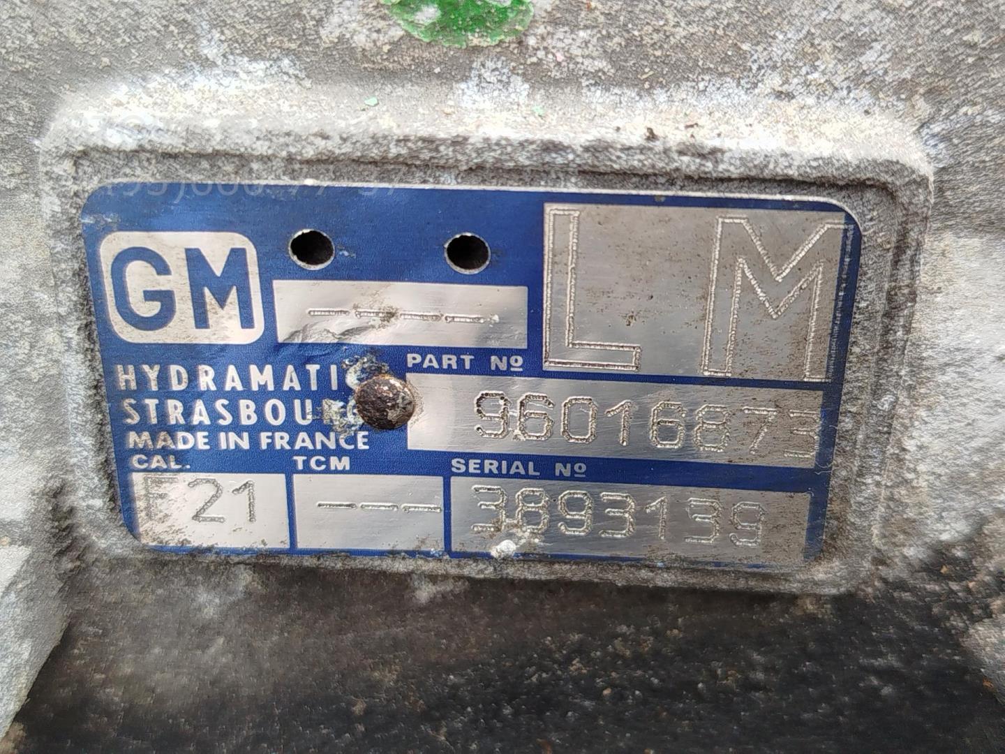 АКПП (автоматическая коробка переключения передач)