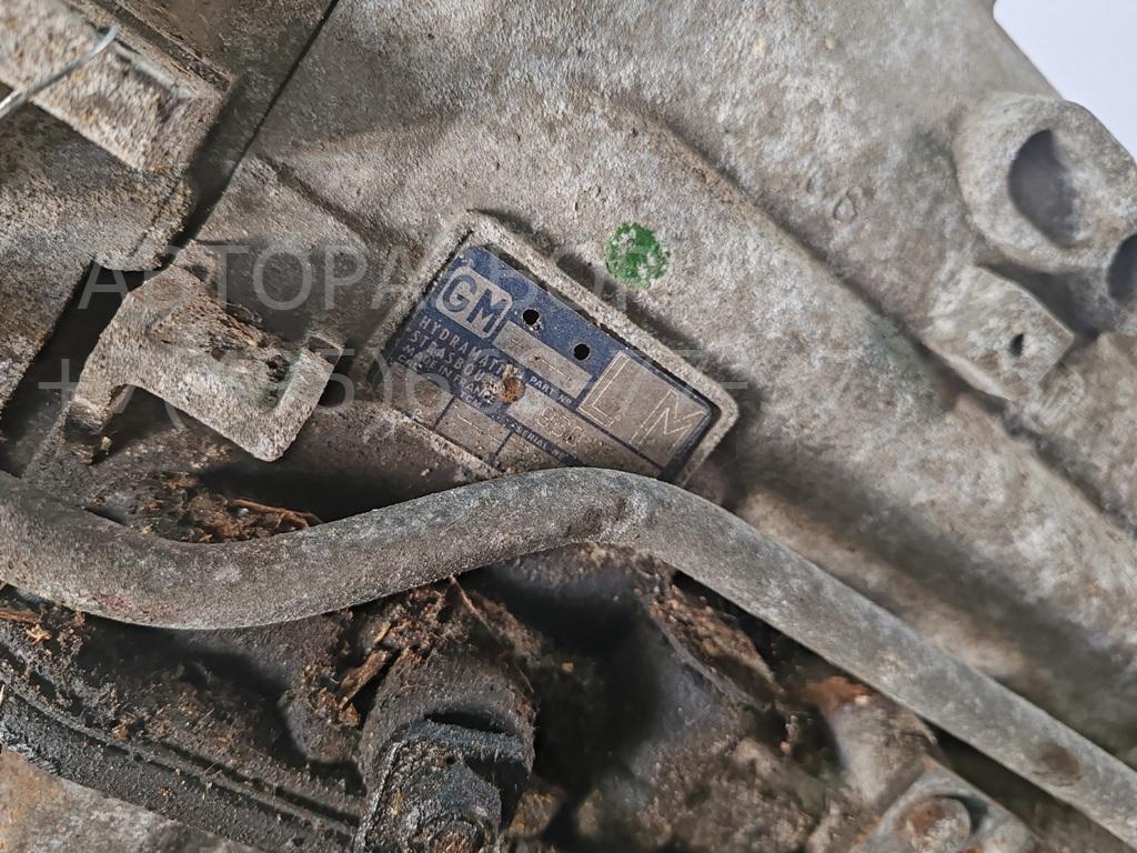 АКПП (автоматическая коробка переключения передач)