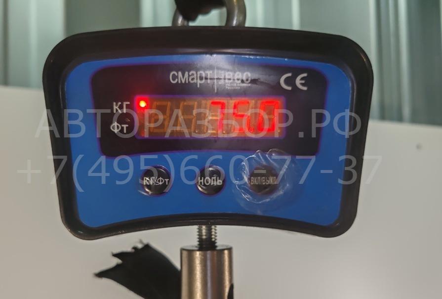 АКПП (автоматическая коробка переключения передач)