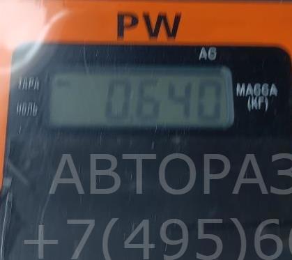 Насос топливный электрический