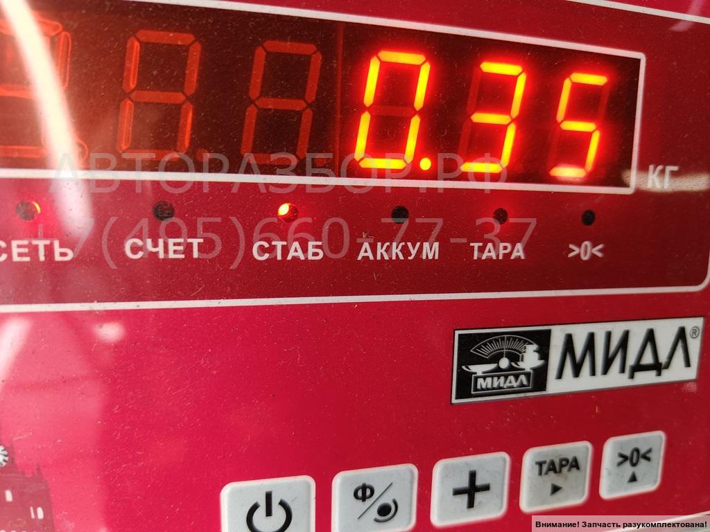 Бачок расширительный