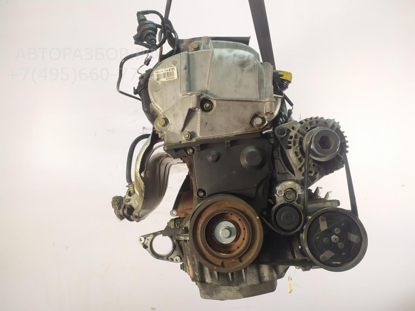 Двигатель (ДВС)