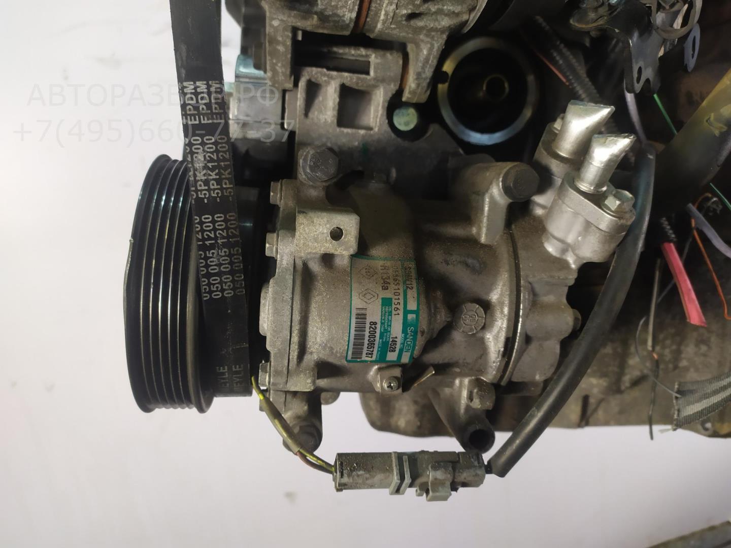 Двигатель (ДВС)