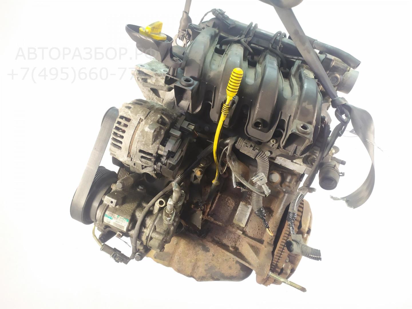 Двигатель (ДВС)