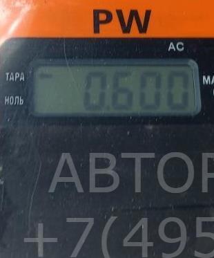 Насос топливный электрический