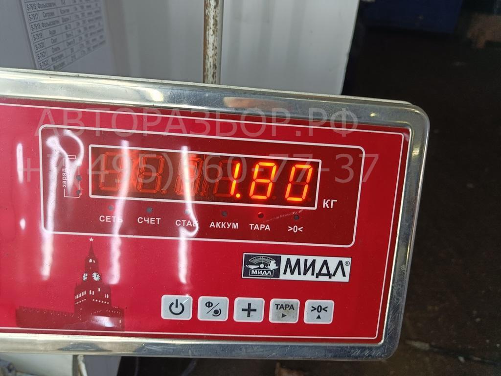 Пружина задняя