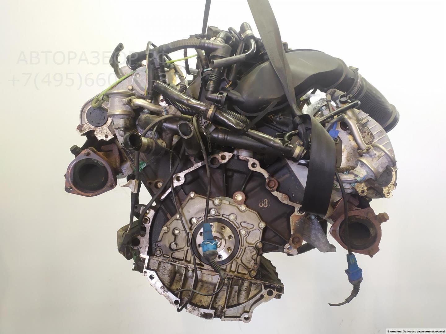 Двигатель (ДВС)