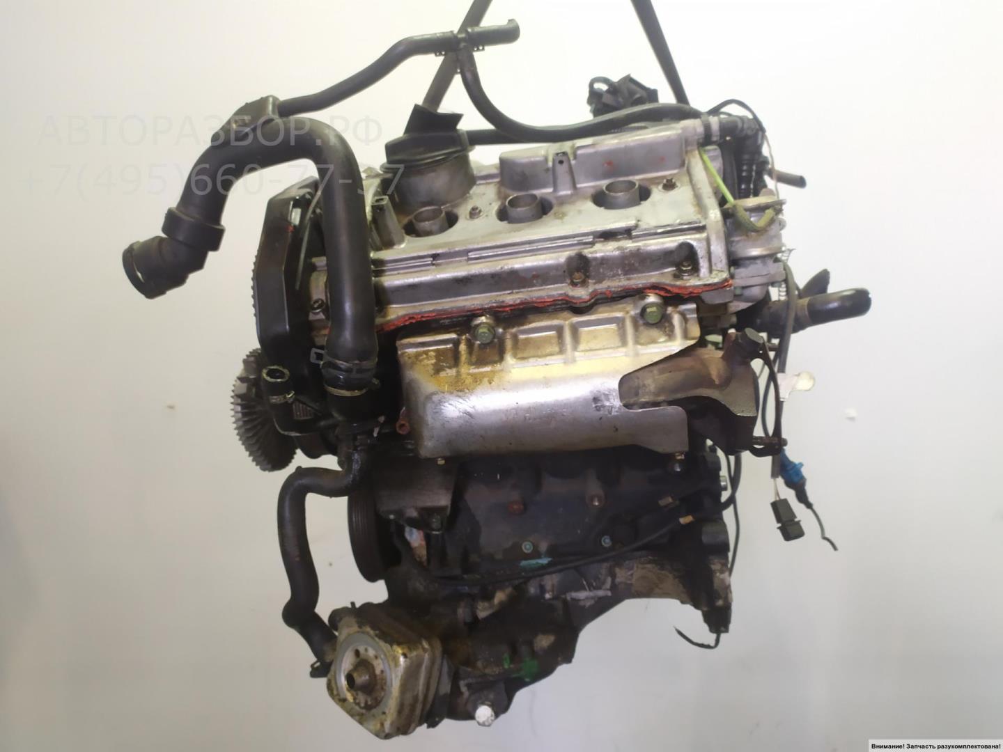 Двигатель (ДВС)