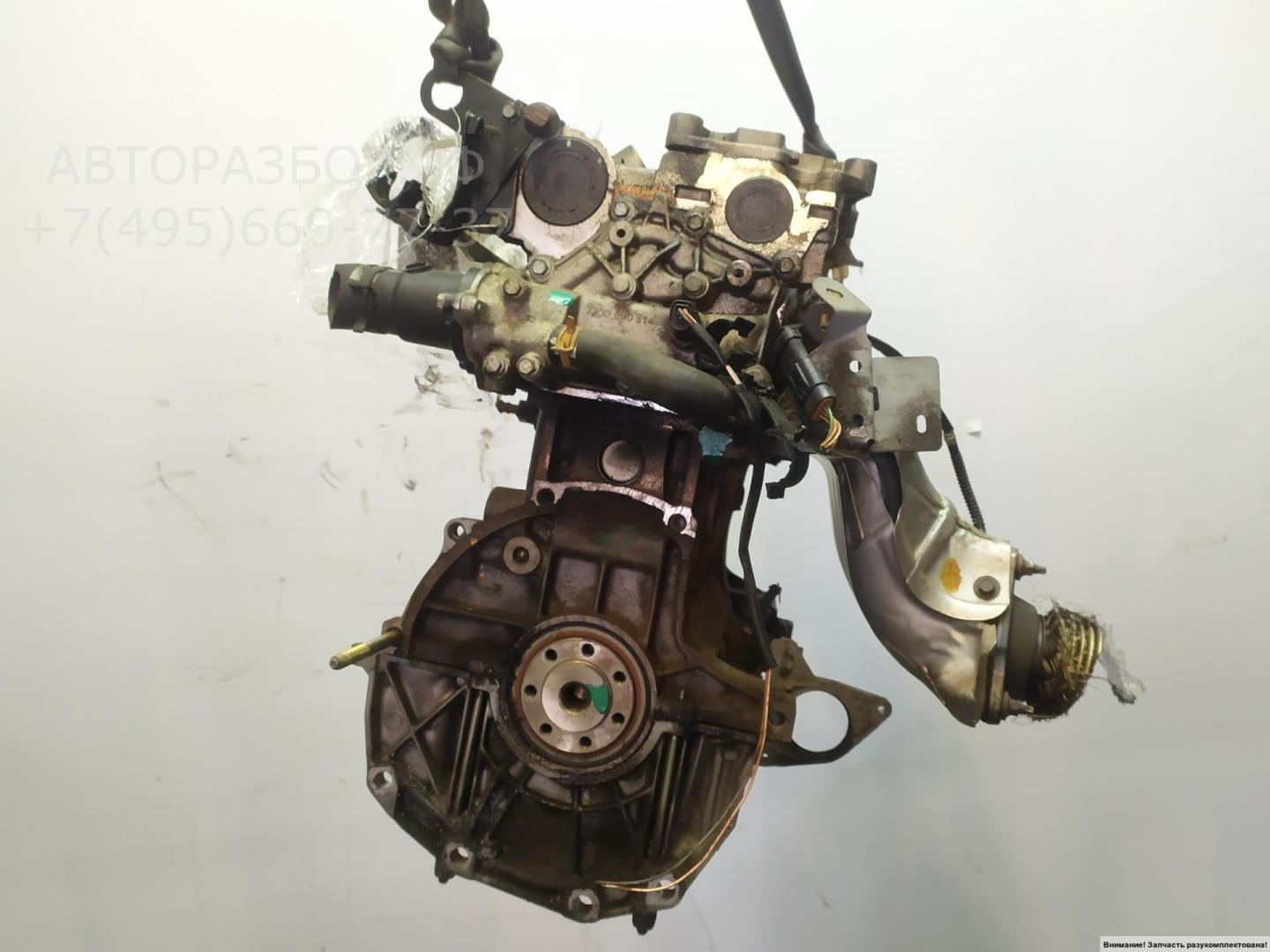 Двигатель (ДВС)