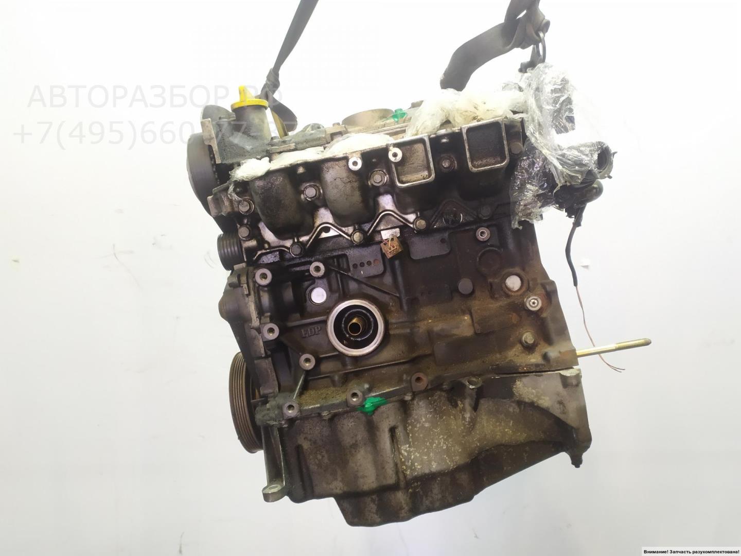 Двигатель (ДВС)