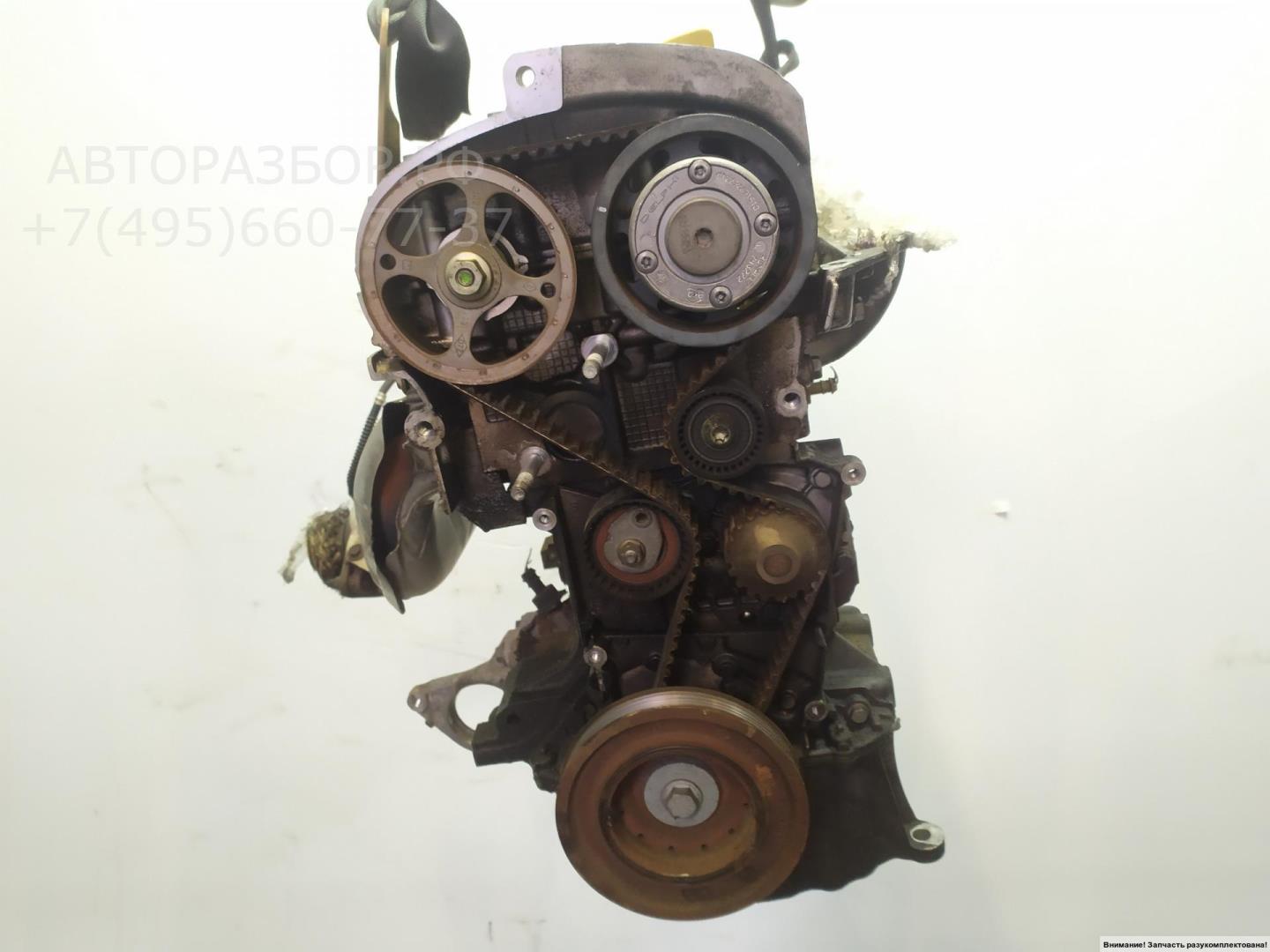 Двигатель (ДВС)