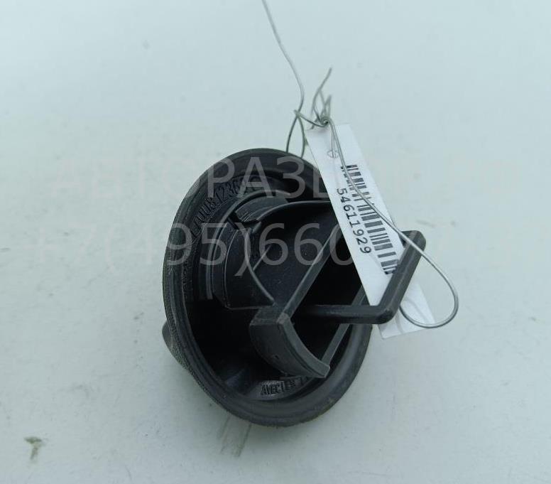 Крышка топливного бака