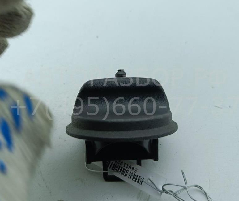 Крышка топливного бака