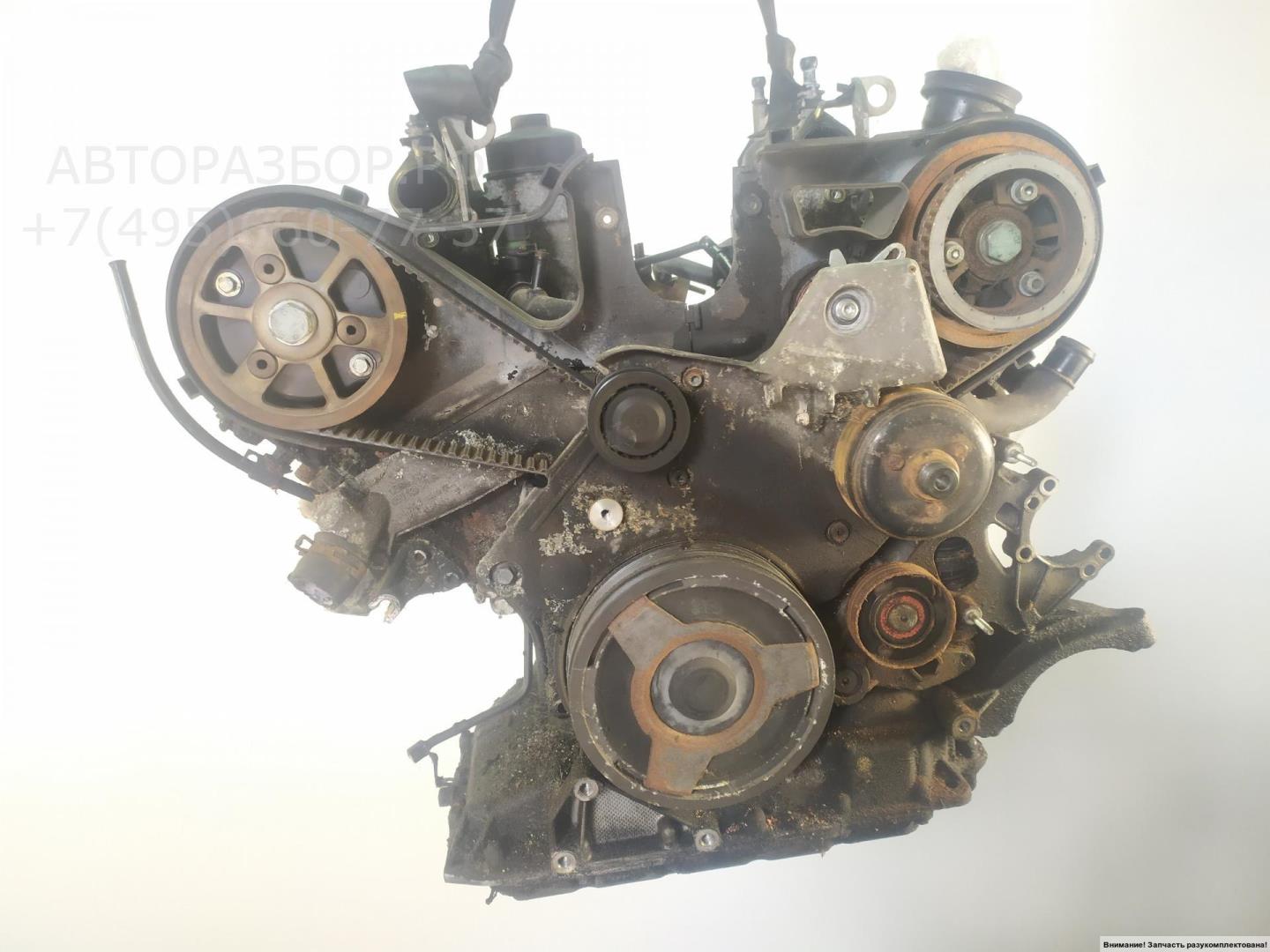 Двигатель (ДВС)